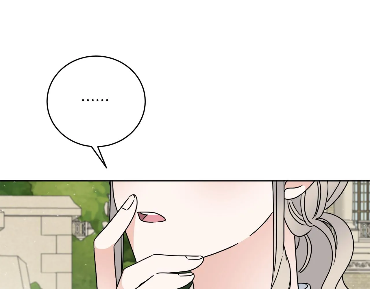 第35话 诡异的人偶 第9页