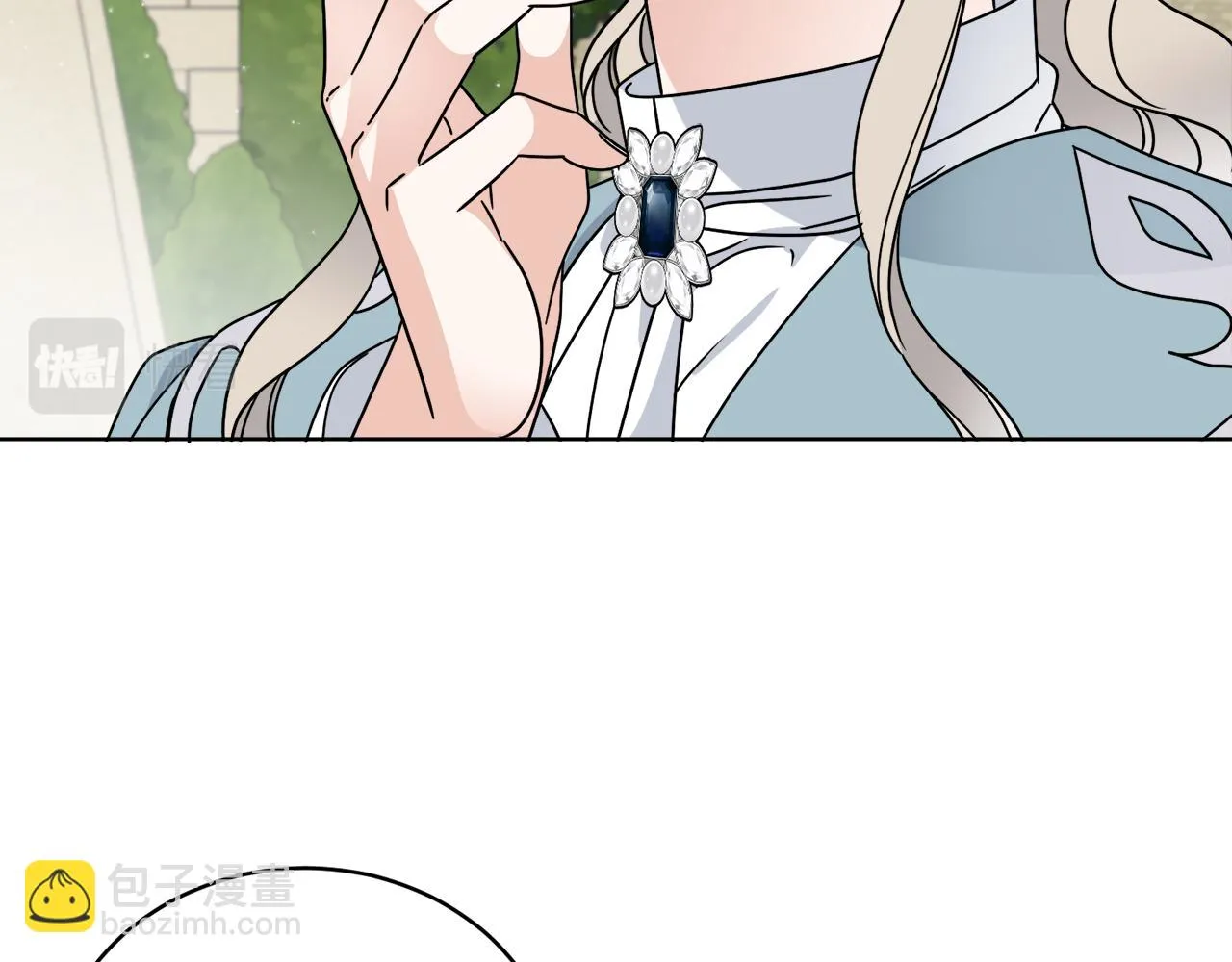 第35话 诡异的人偶 第10页