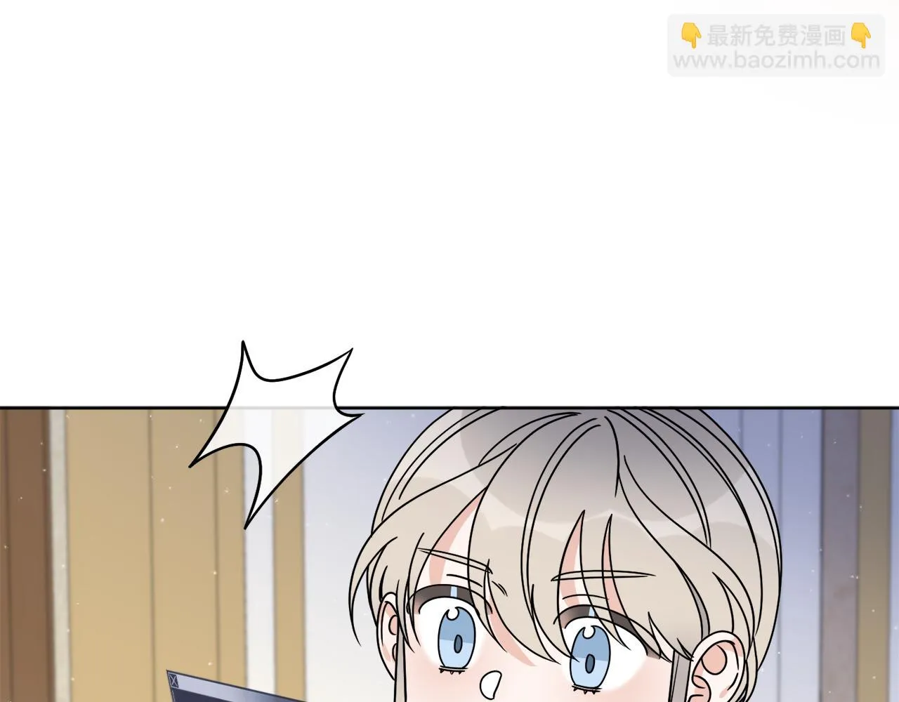 第35话 诡异的人偶 第25页