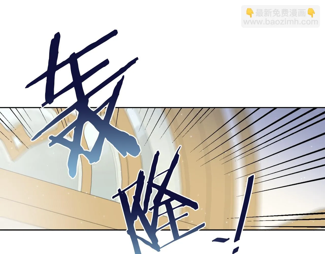 第35话 诡异的人偶 第27页