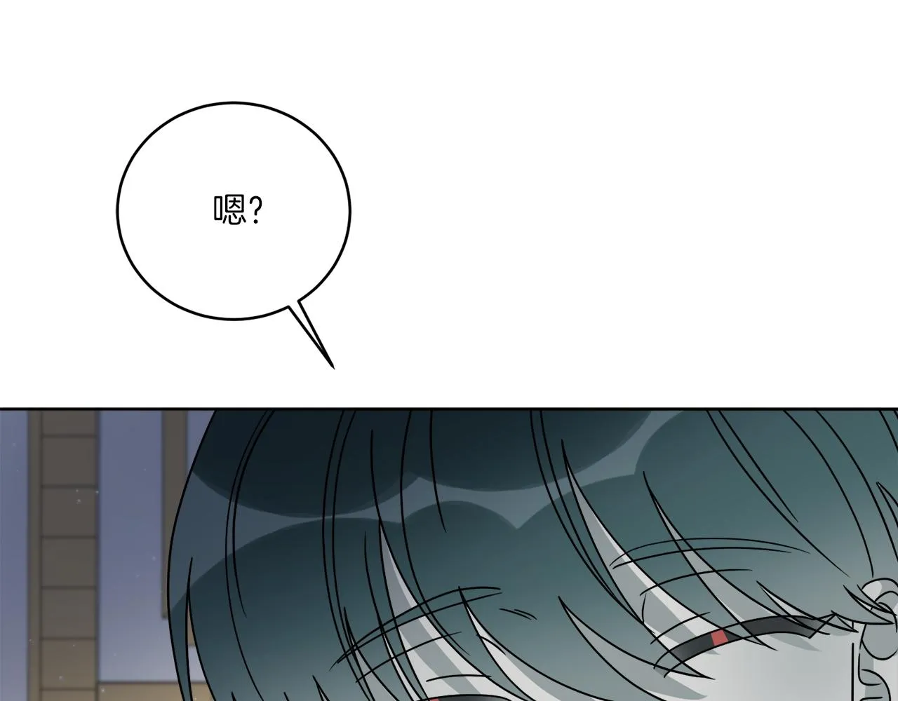 第35话 诡异的人偶 第47页