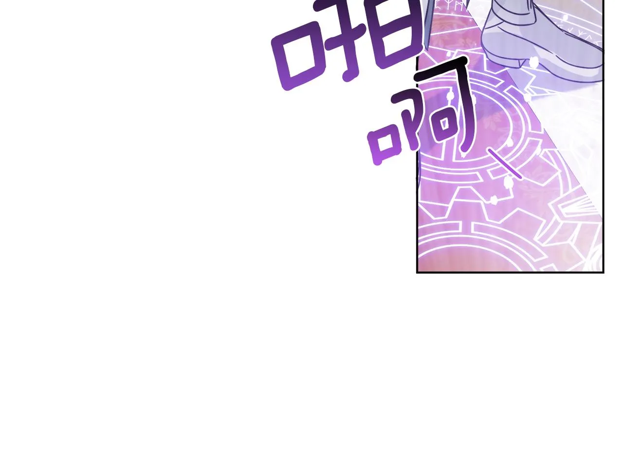 第35话 诡异的人偶 第57页