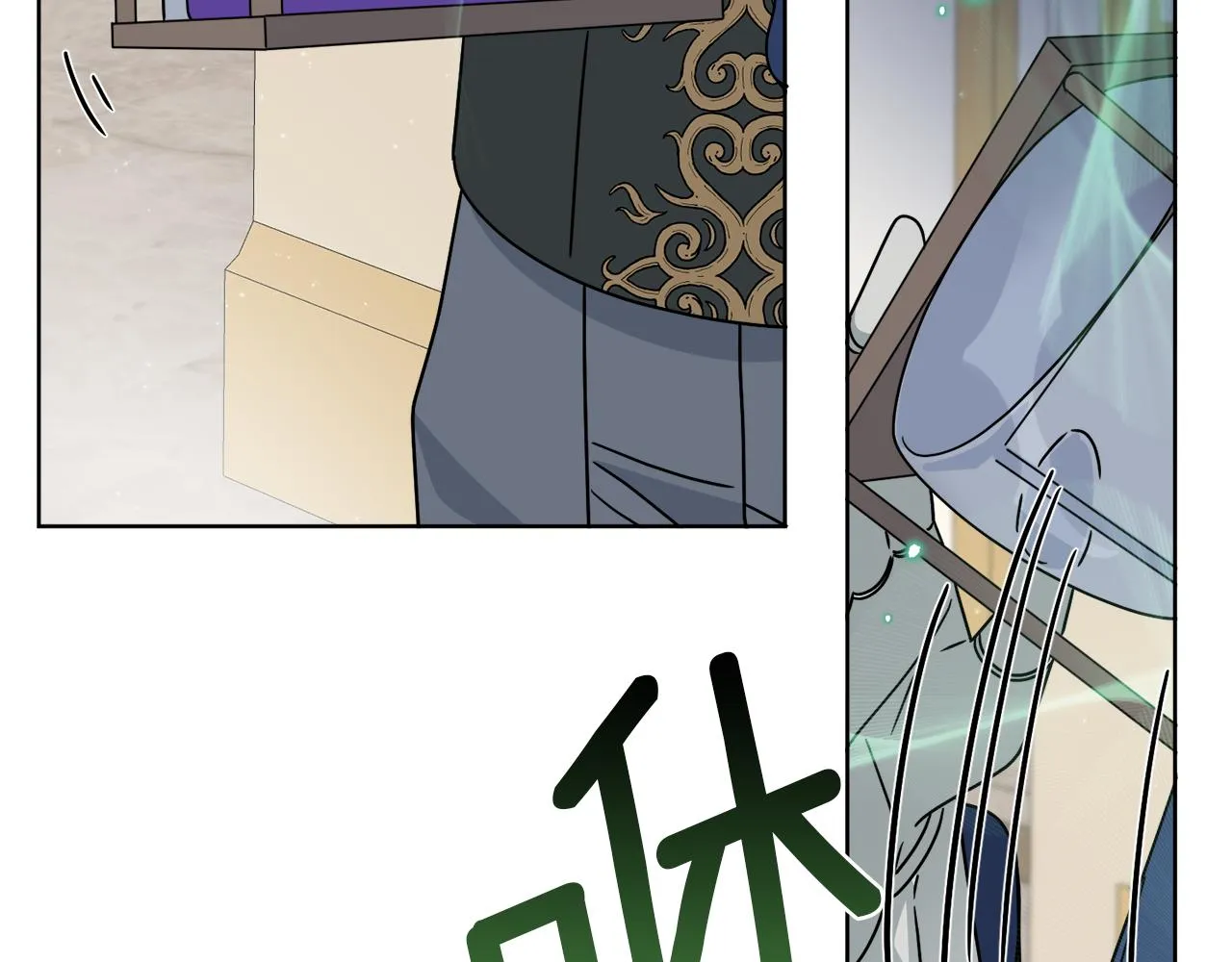 第35话 诡异的人偶 第70页