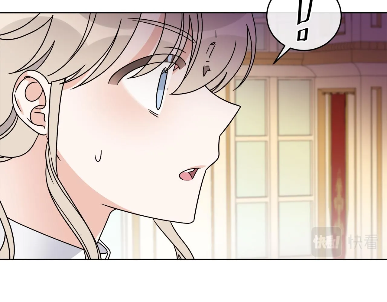 第35话 诡异的人偶 第80页