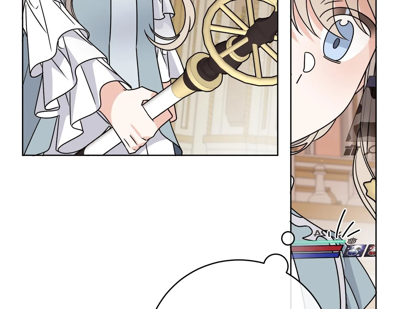 第35话 诡异的人偶 第86页