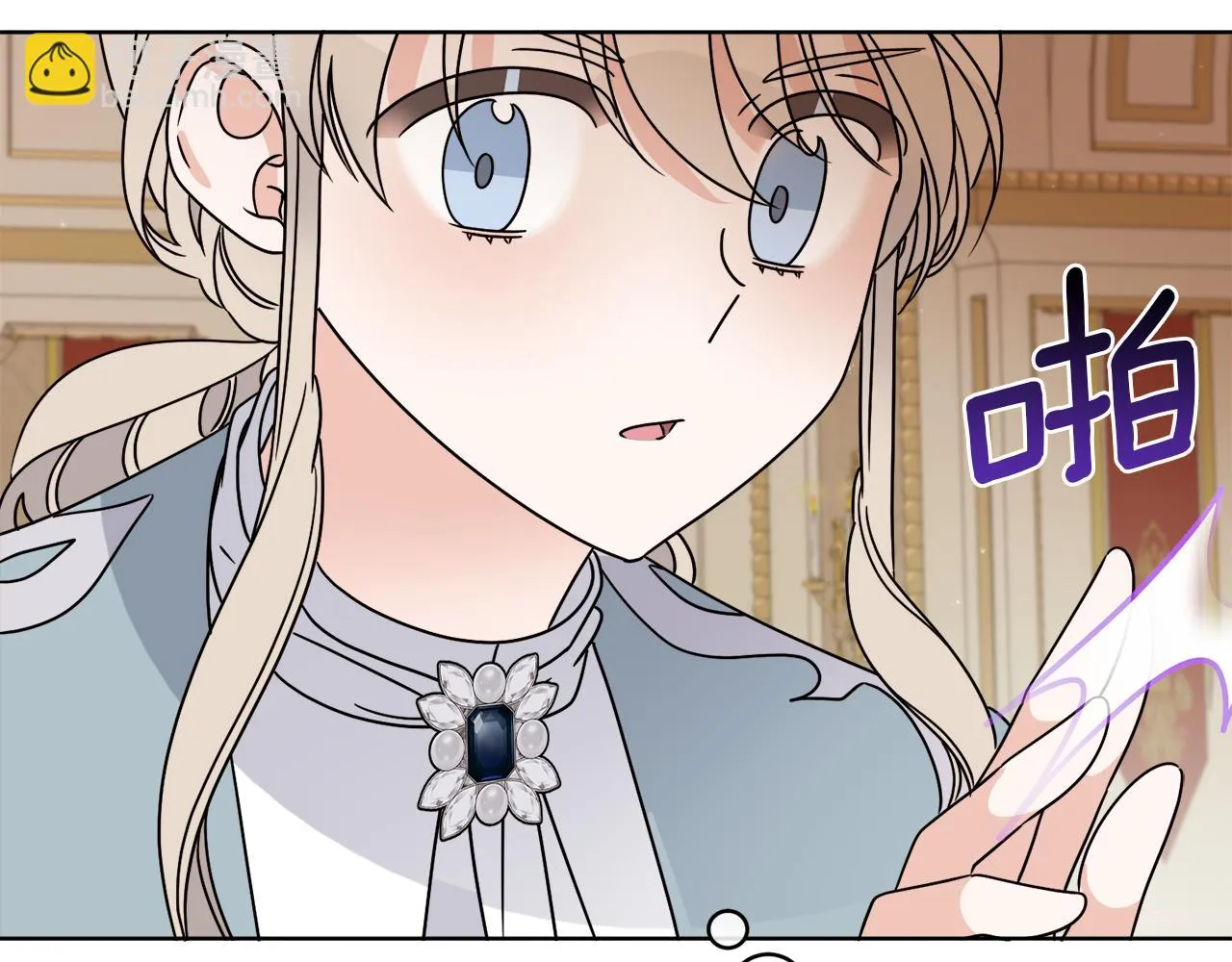 第35话 诡异的人偶 第88页