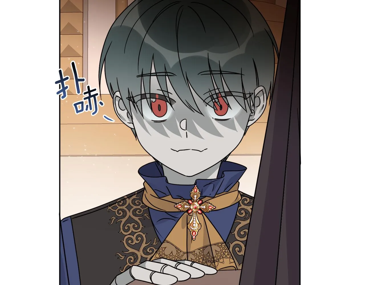 第35话 诡异的人偶 第99页