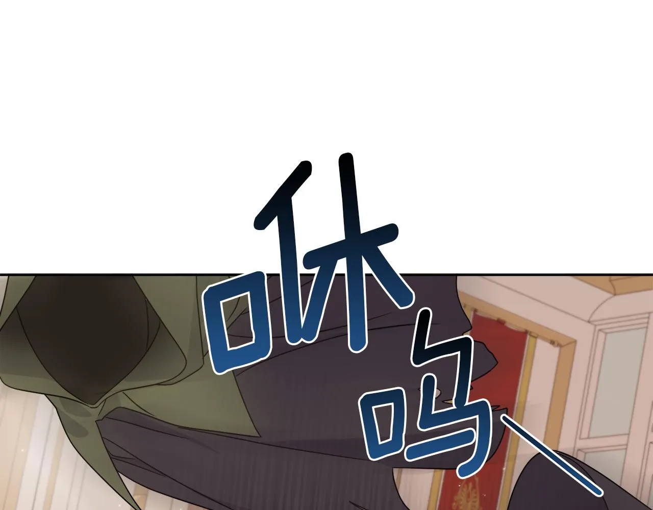 第35话 诡异的人偶 第113页