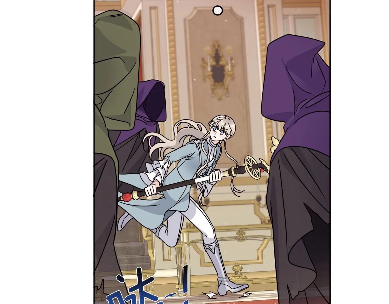 第35话 诡异的人偶 第126页