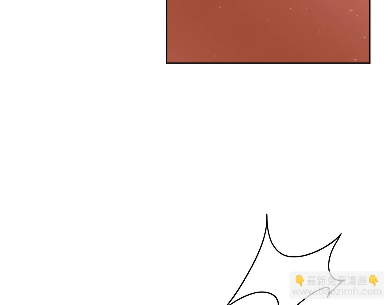 第35话 诡异的人偶 第131页