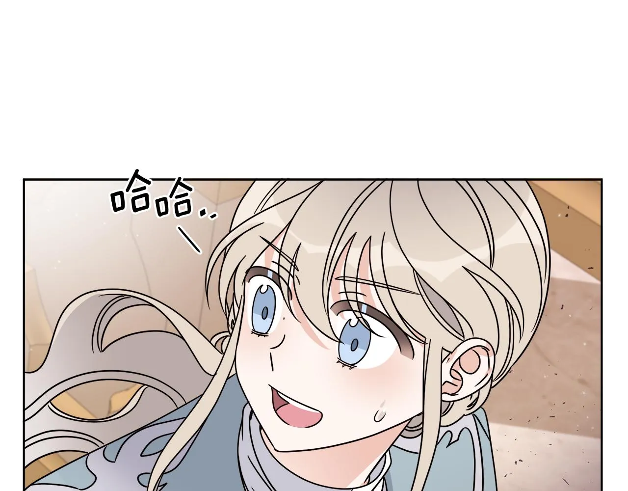 第35话 诡异的人偶 第140页