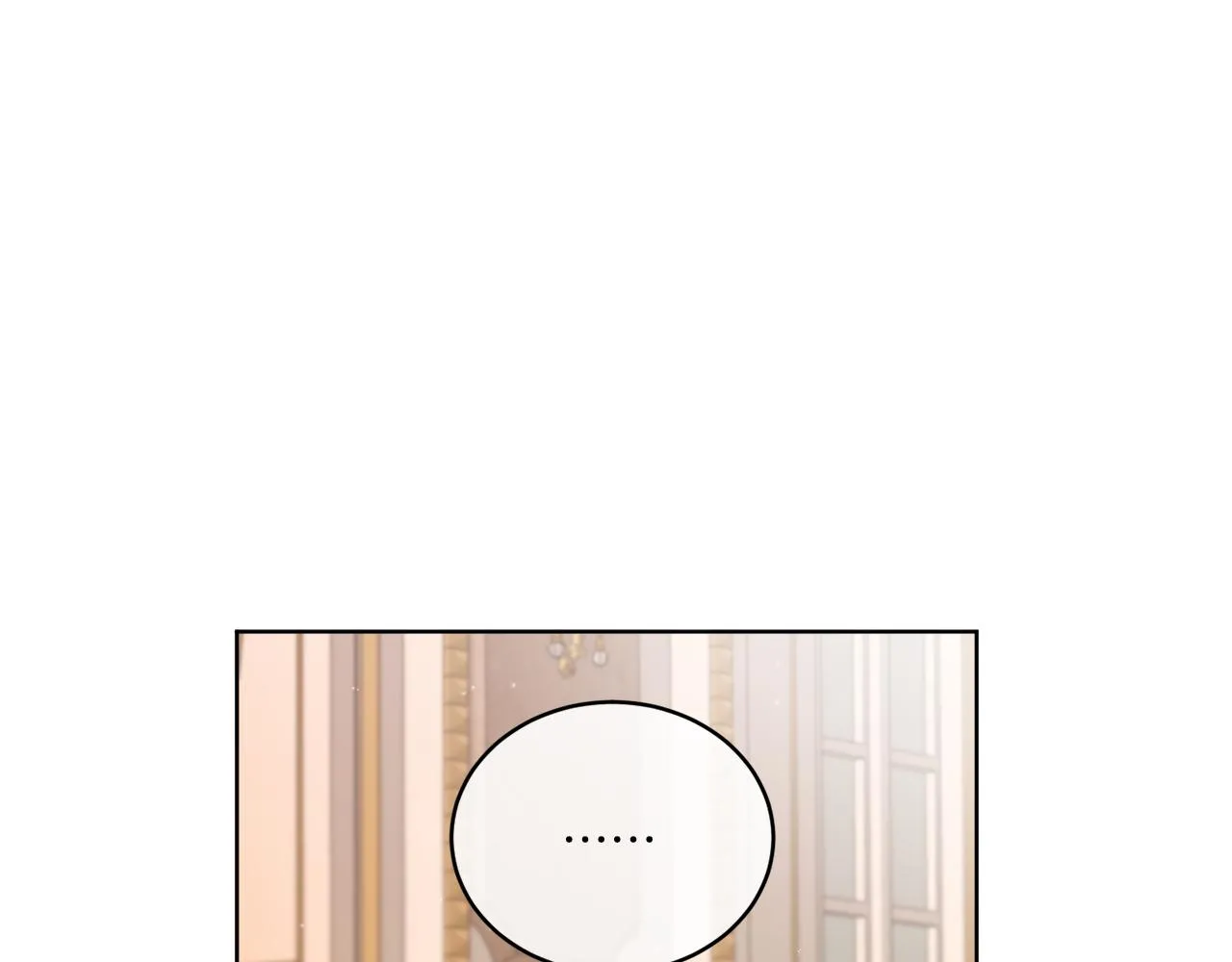 第36话 难缠 第4页