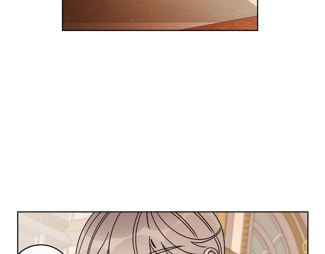 第36话 难缠 第6页