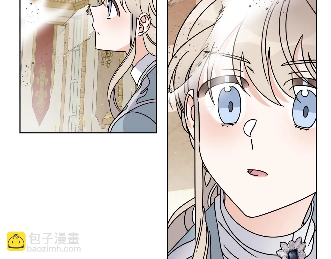 第36话 难缠 第26页
