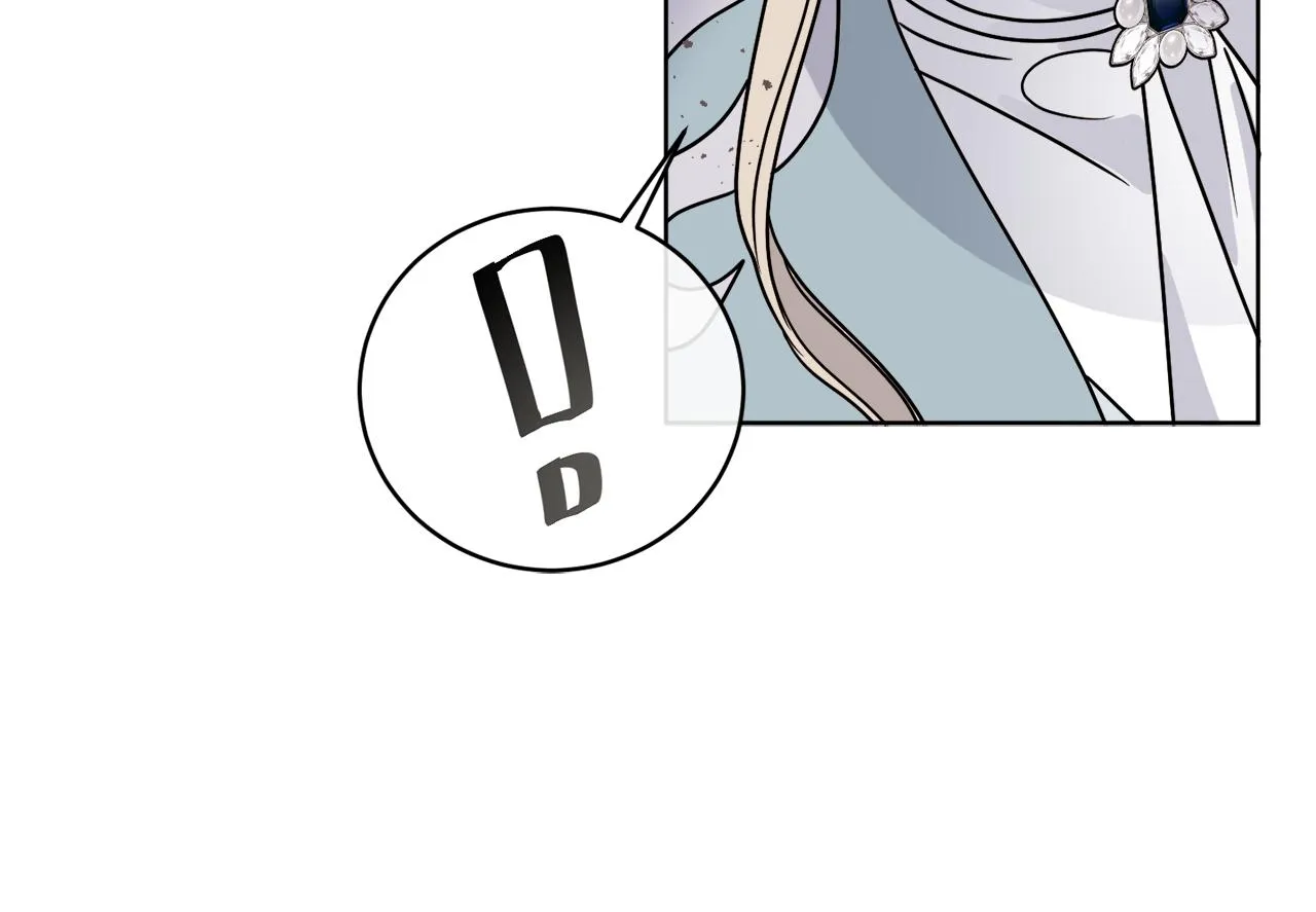 第36话 难缠 第27页
