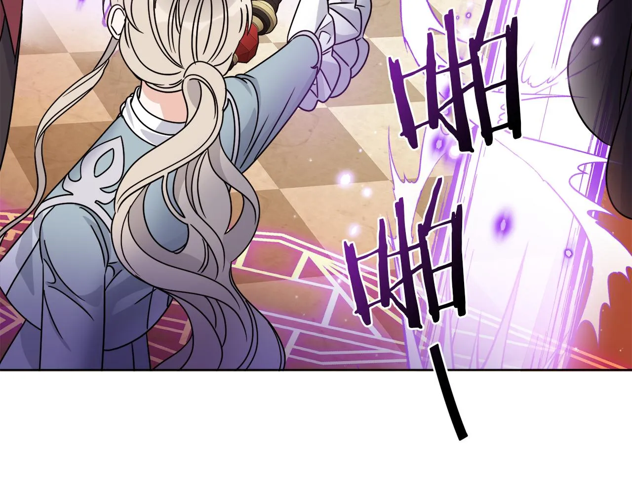第36话 难缠 第49页