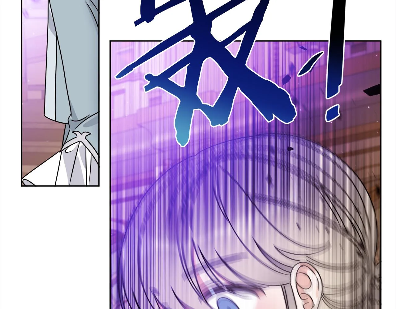 第36话 难缠 第60页