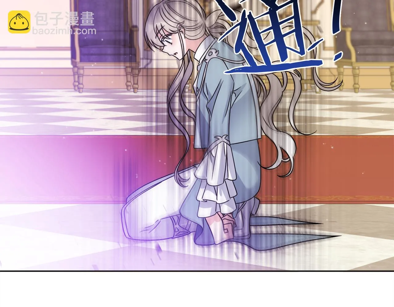 第36话 难缠 第64页