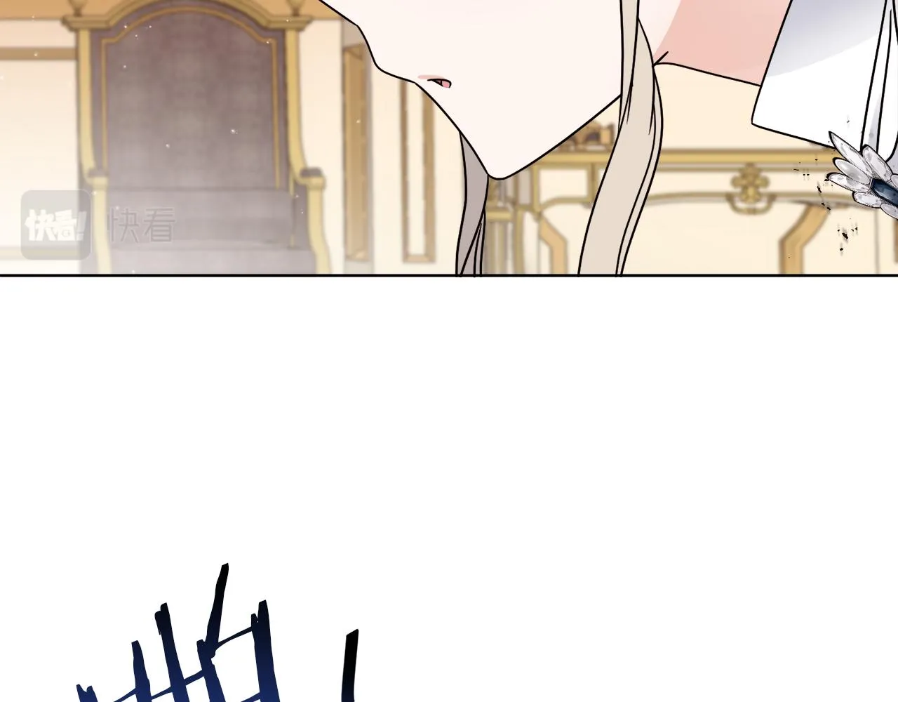 第36话 难缠 第69页