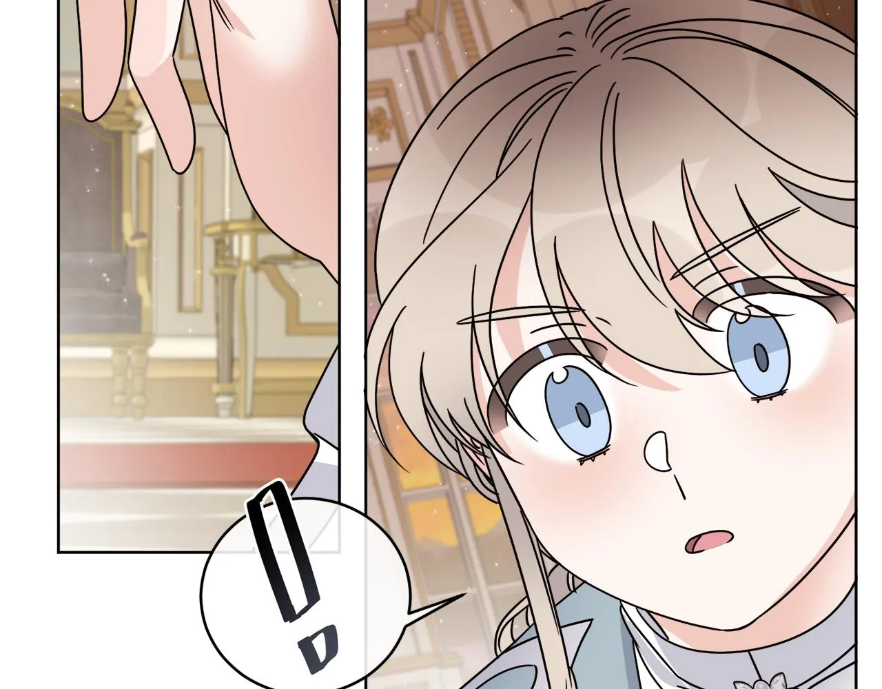 第36话 难缠 第71页