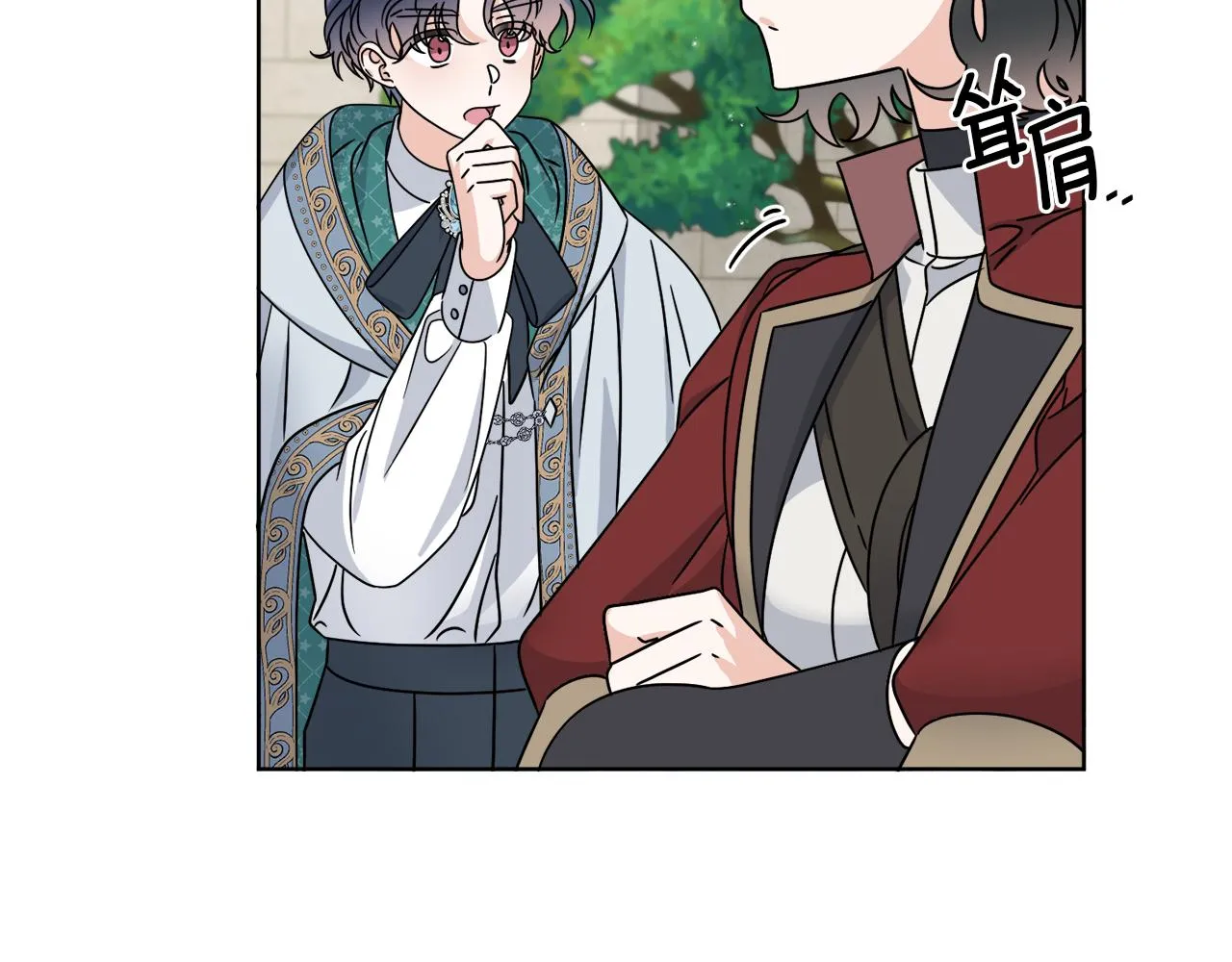 第36话 难缠 第115页