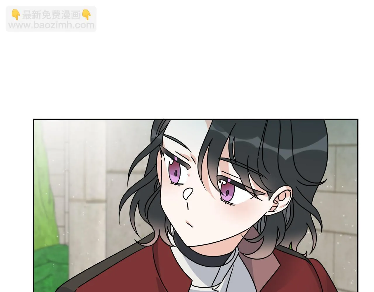 第36话 难缠 第142页