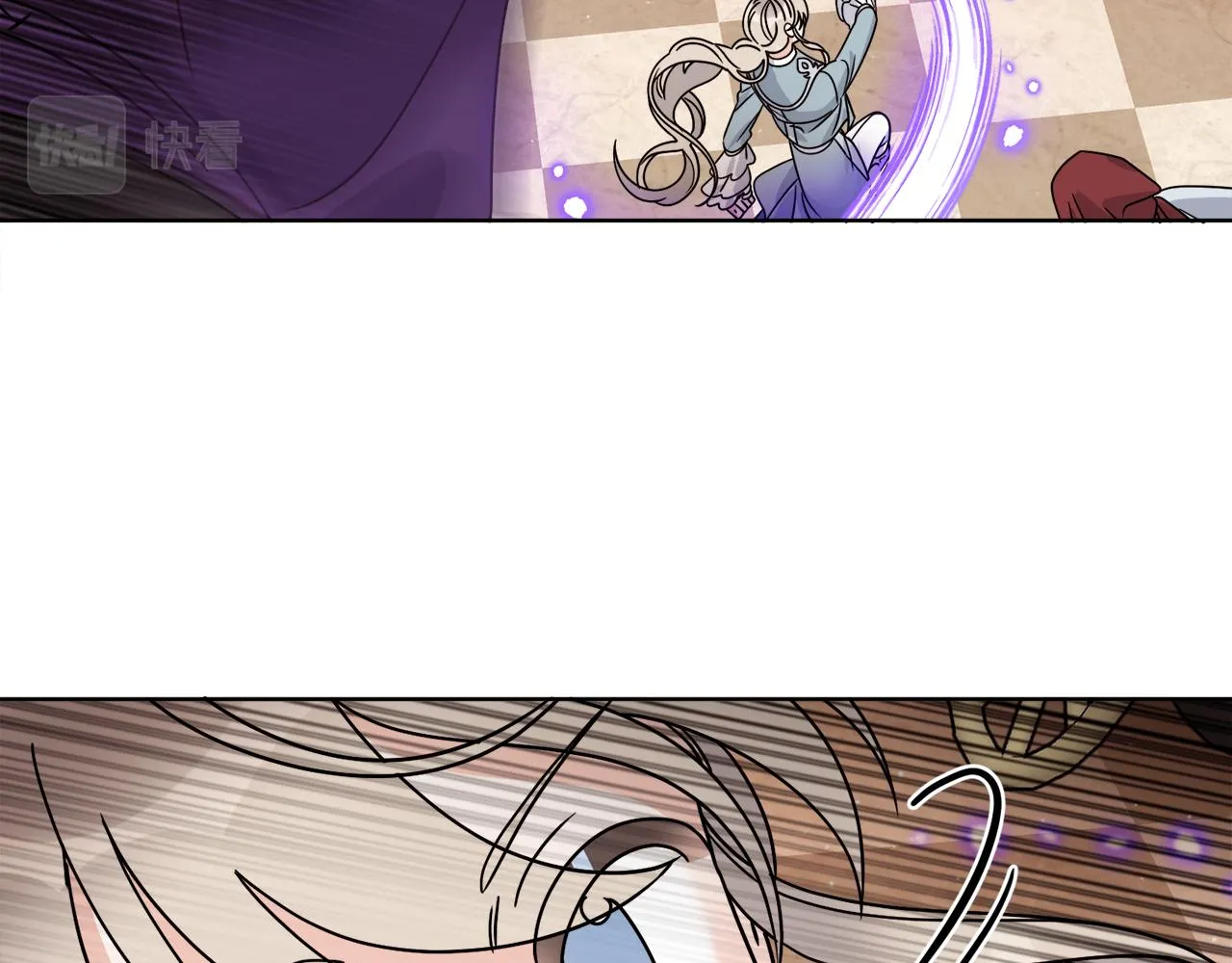 第37话 力量被夺走了 第2页