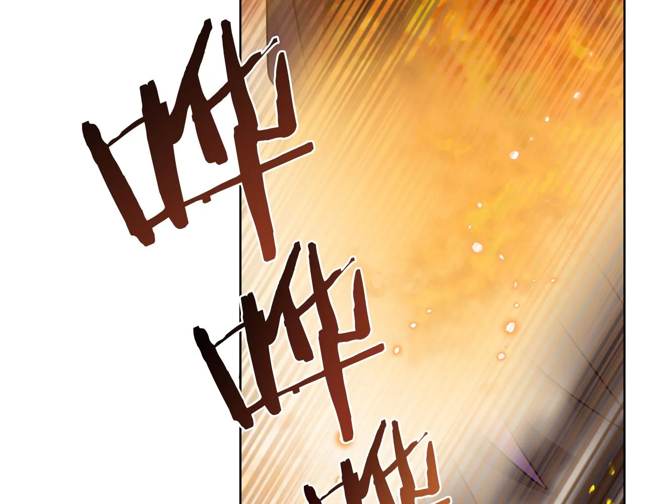 第37话 力量被夺走了 第19页