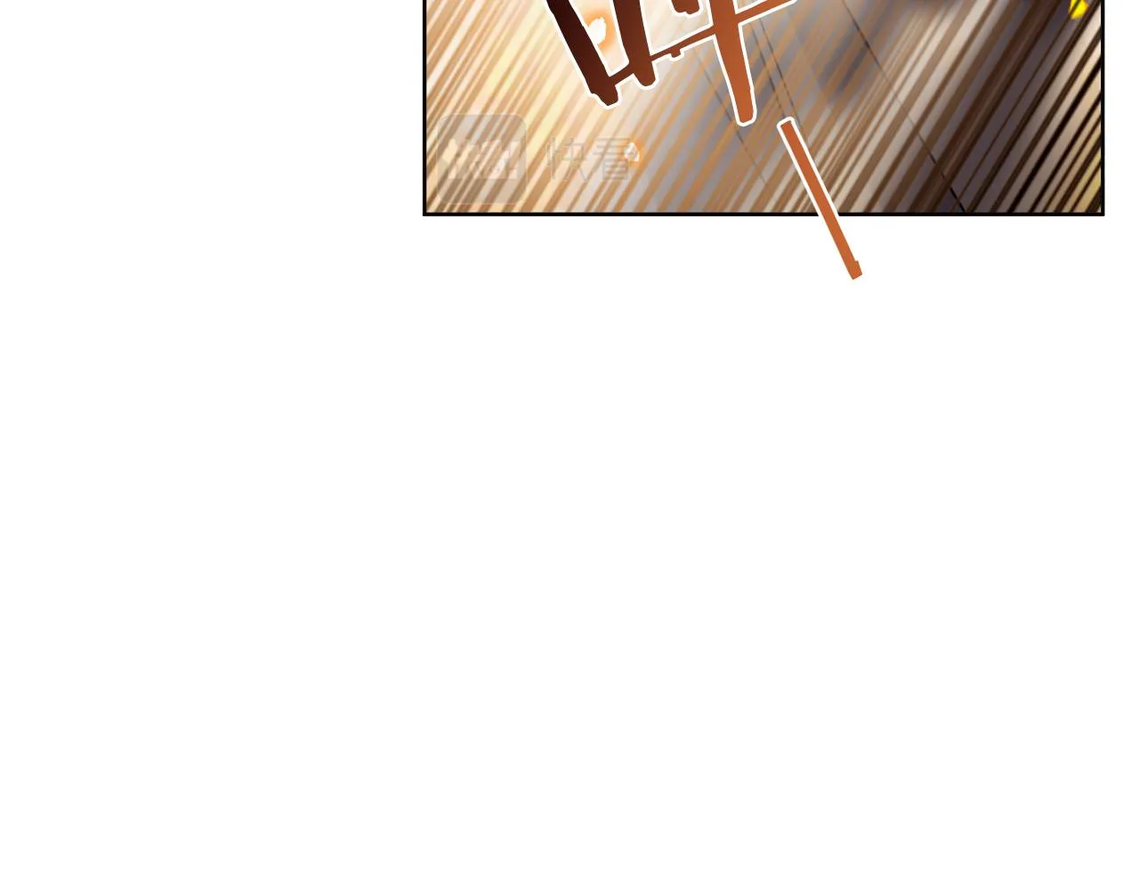 第37话 力量被夺走了 第20页