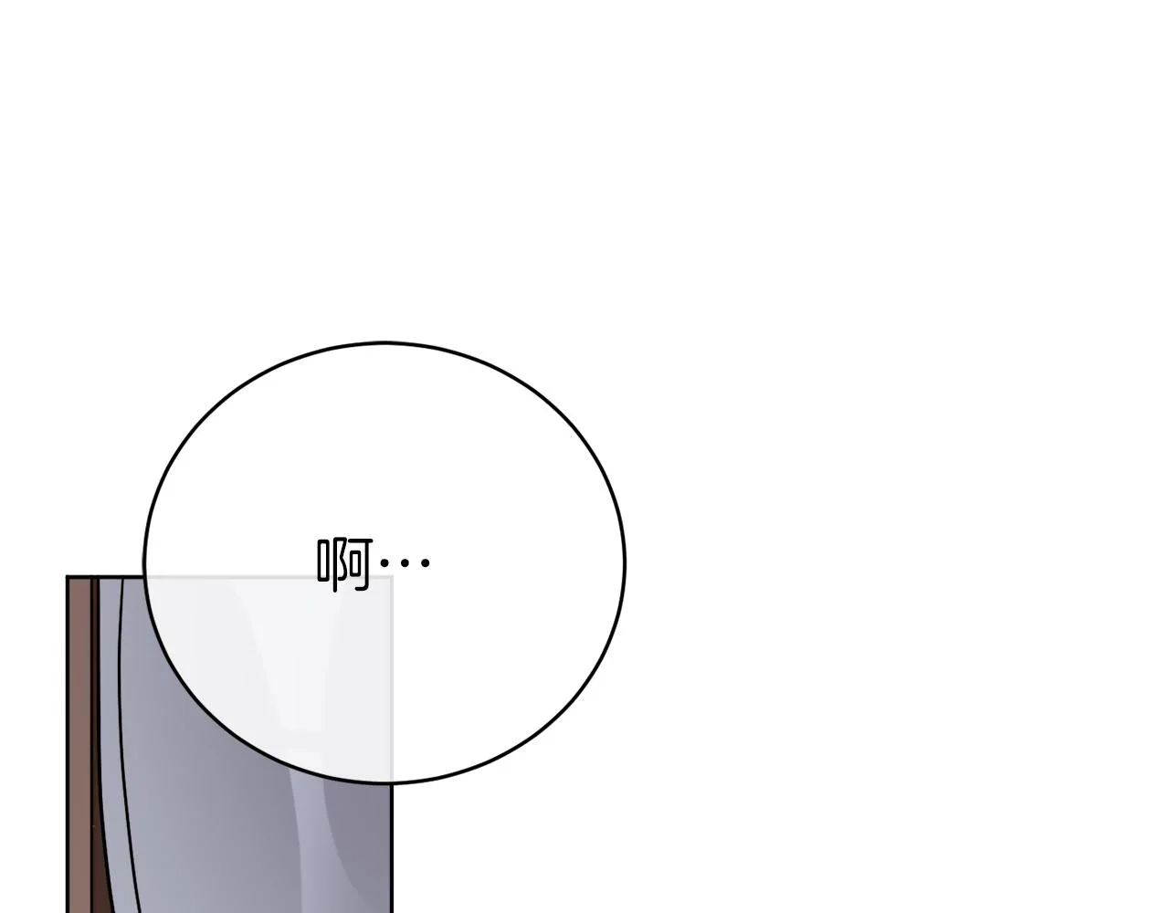 第37话 力量被夺走了 第28页