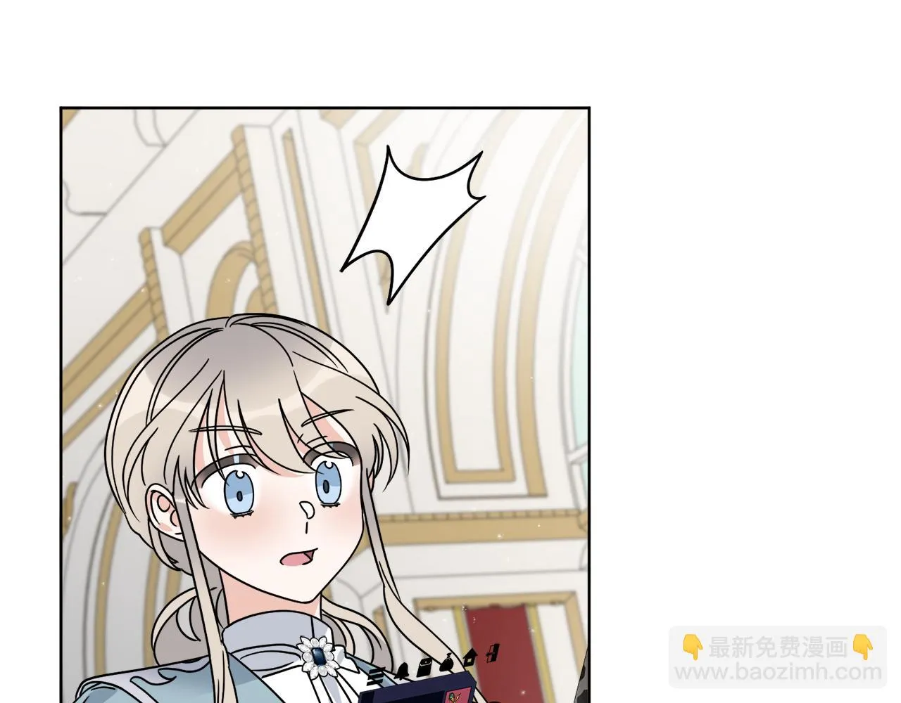 第37话 力量被夺走了 第49页