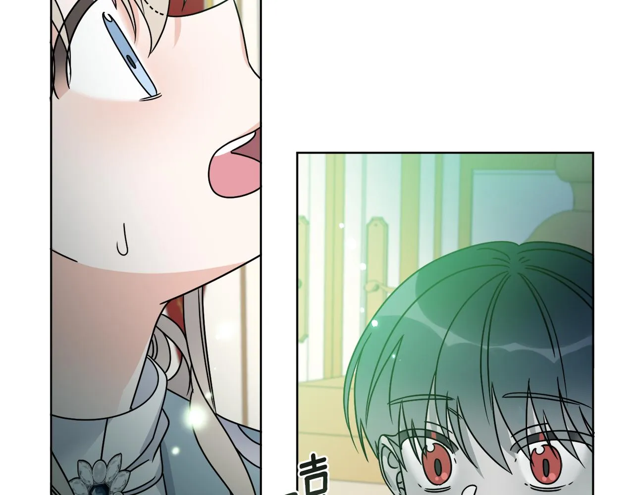 第37话 力量被夺走了 第71页
