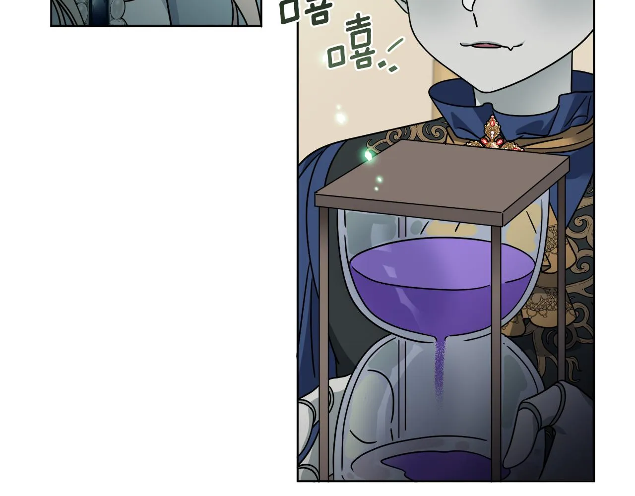 第37话 力量被夺走了 第72页