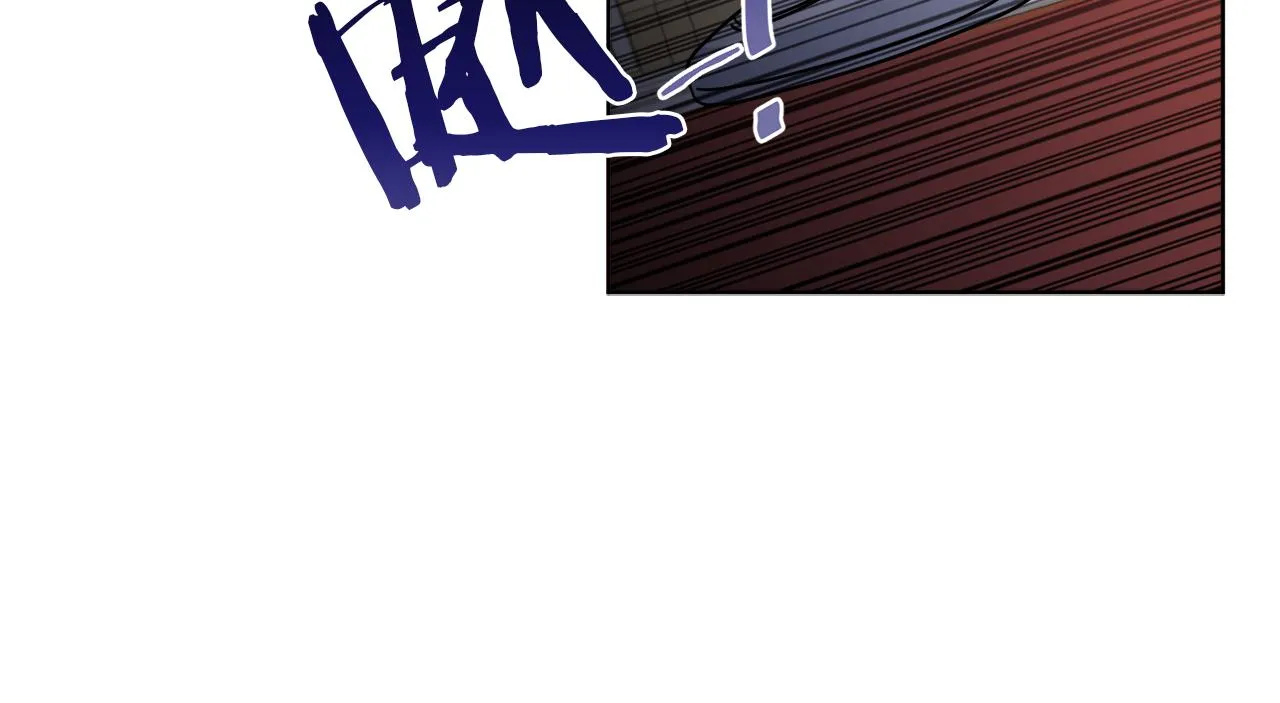 第37话 力量被夺走了 第83页
