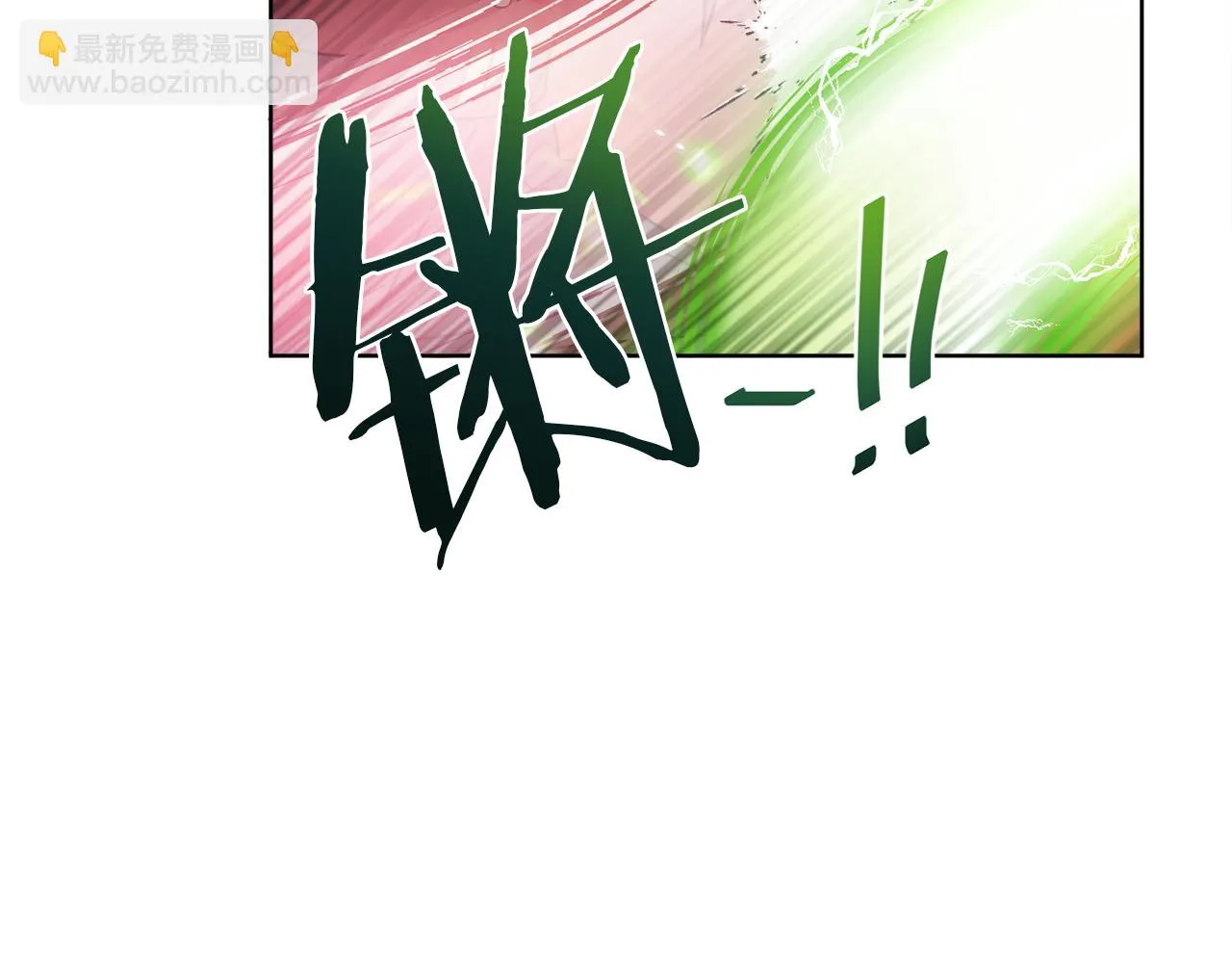 第37话 力量被夺走了 第126页