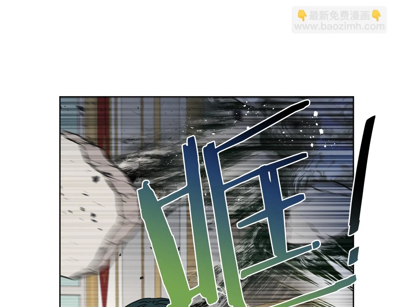 第37话 力量被夺走了 第127页