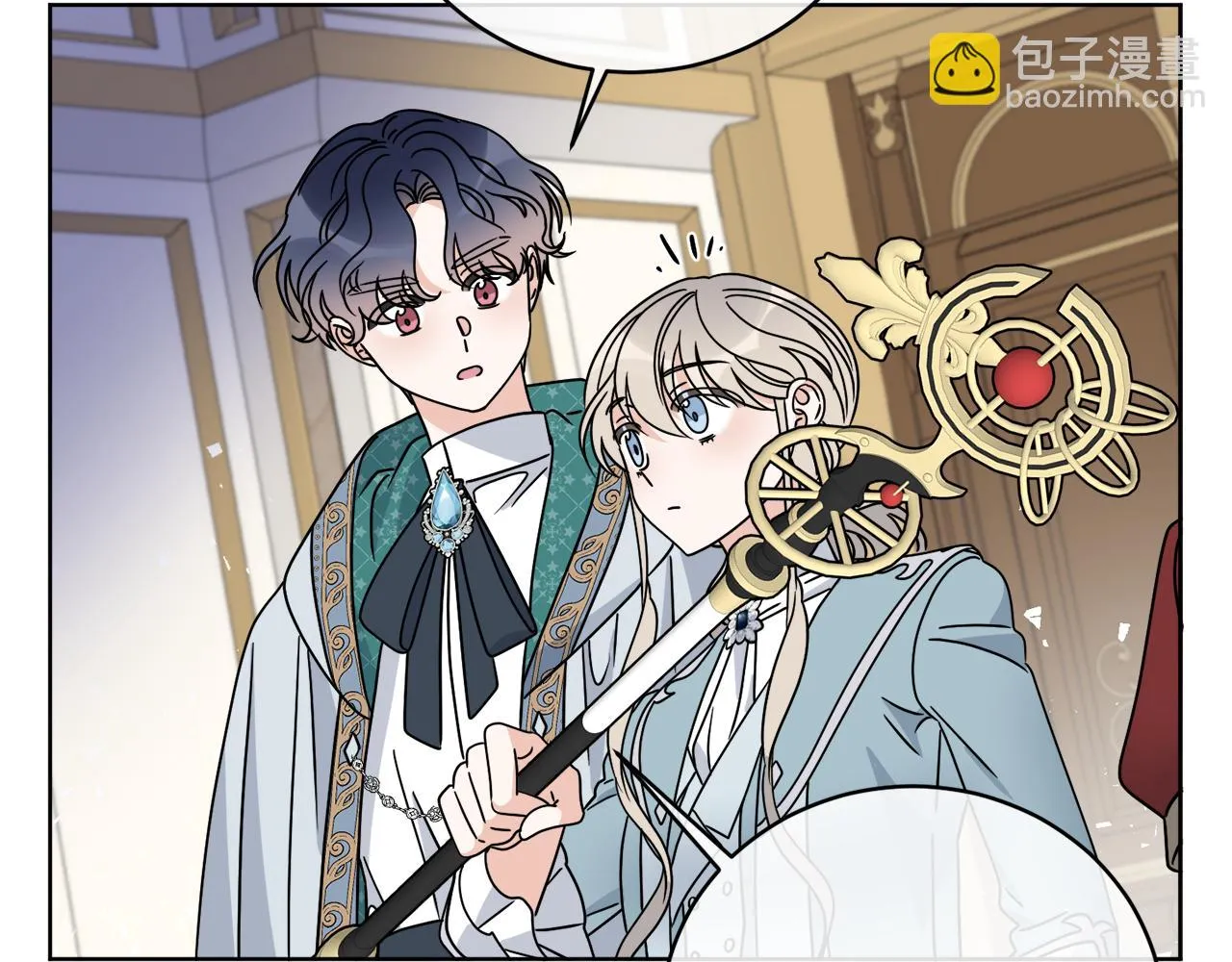 第38话 沙漏 第5页