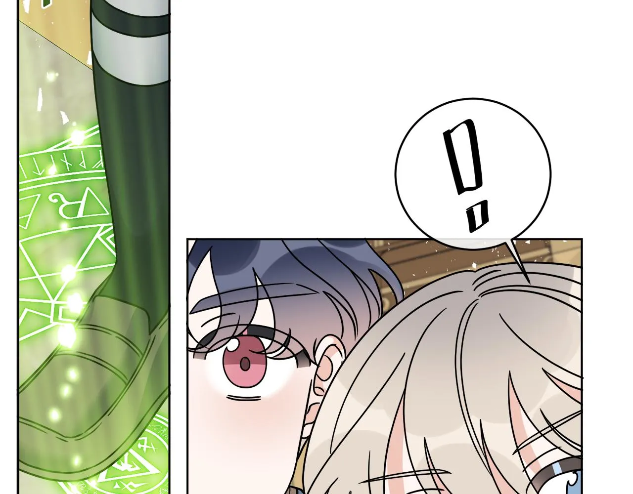 第38话 沙漏 第7页