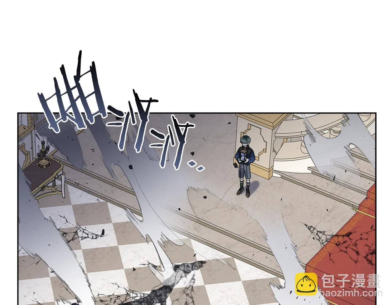 第38话 沙漏 第29页