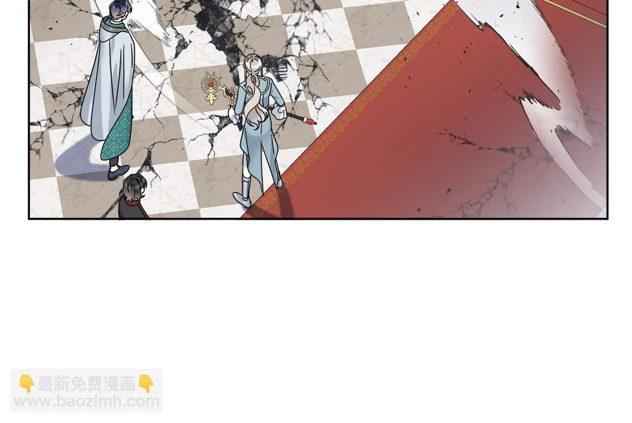 第38话 沙漏 第30页
