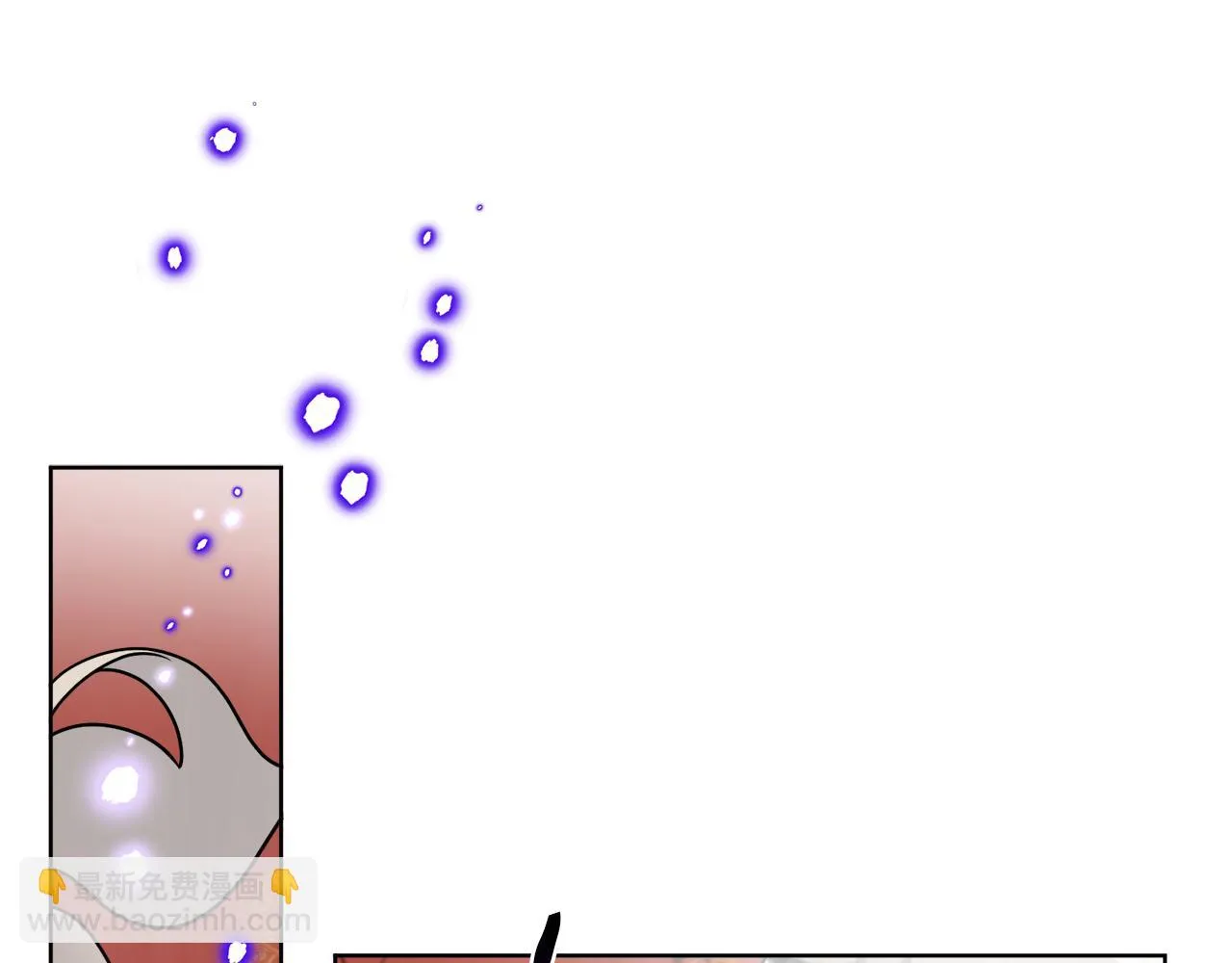 第38话 沙漏 第47页
