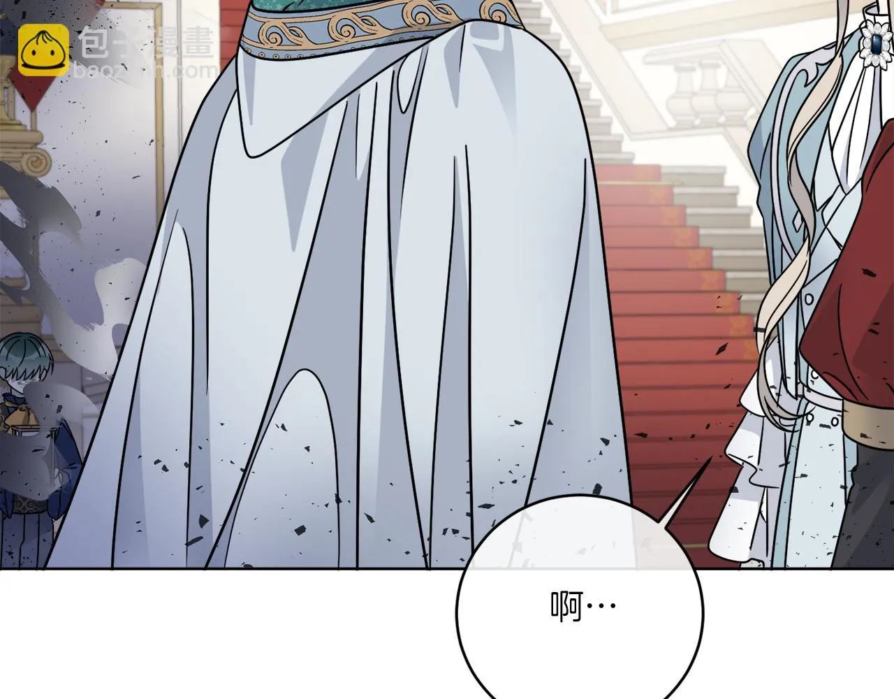 第38话 沙漏 第62页