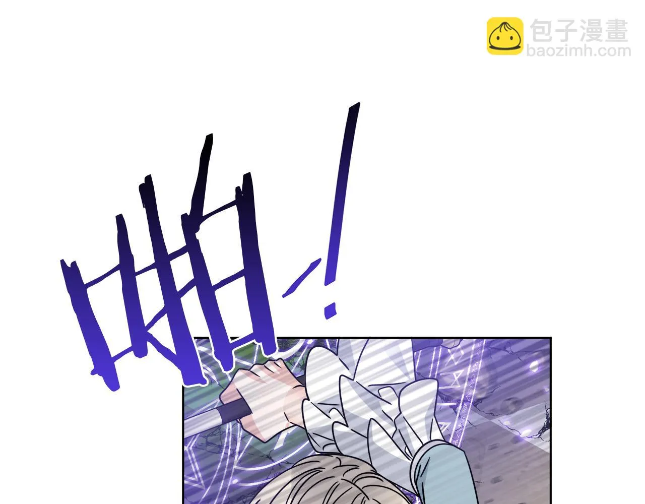 第38话 沙漏 第69页