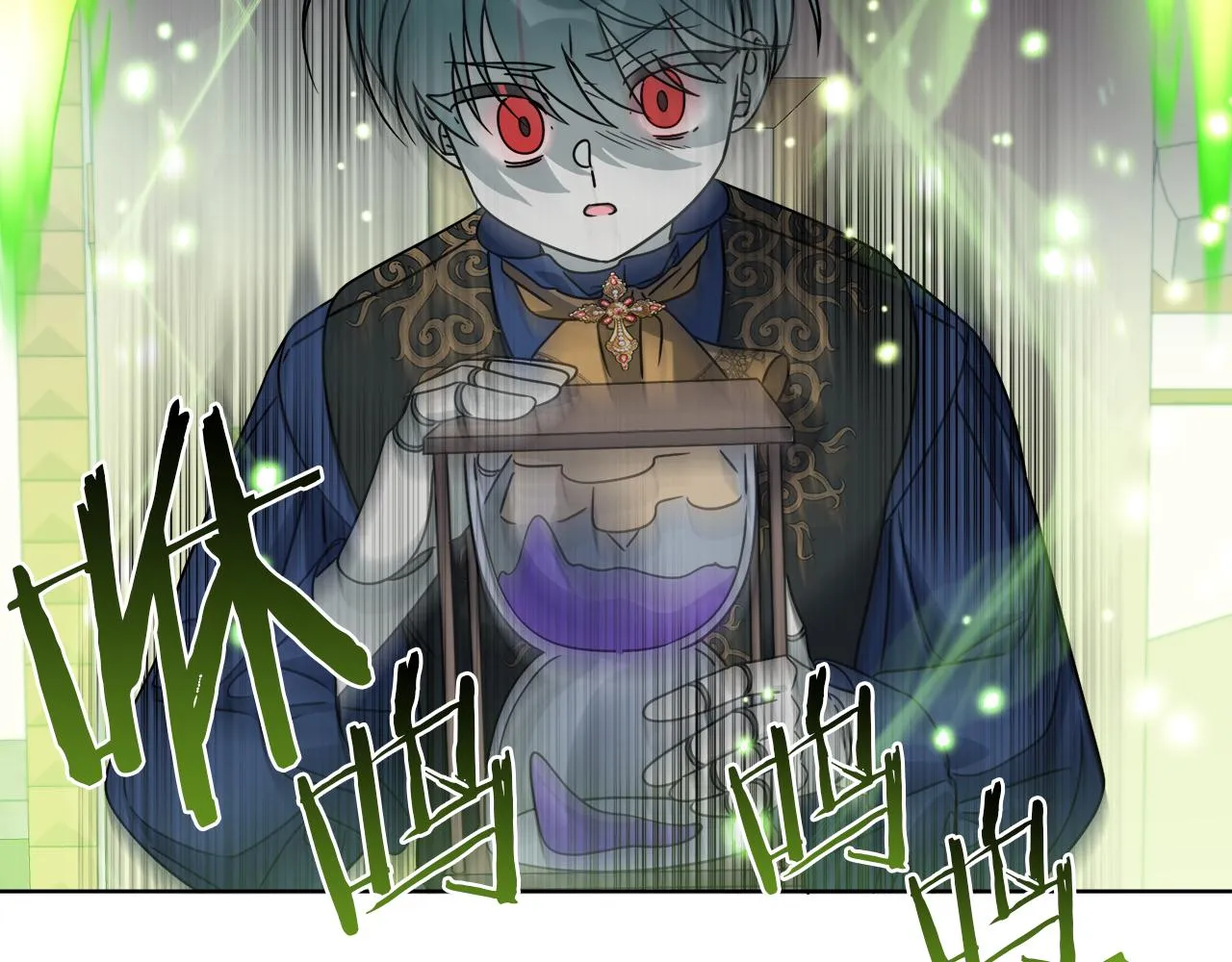 第38话 沙漏 第89页