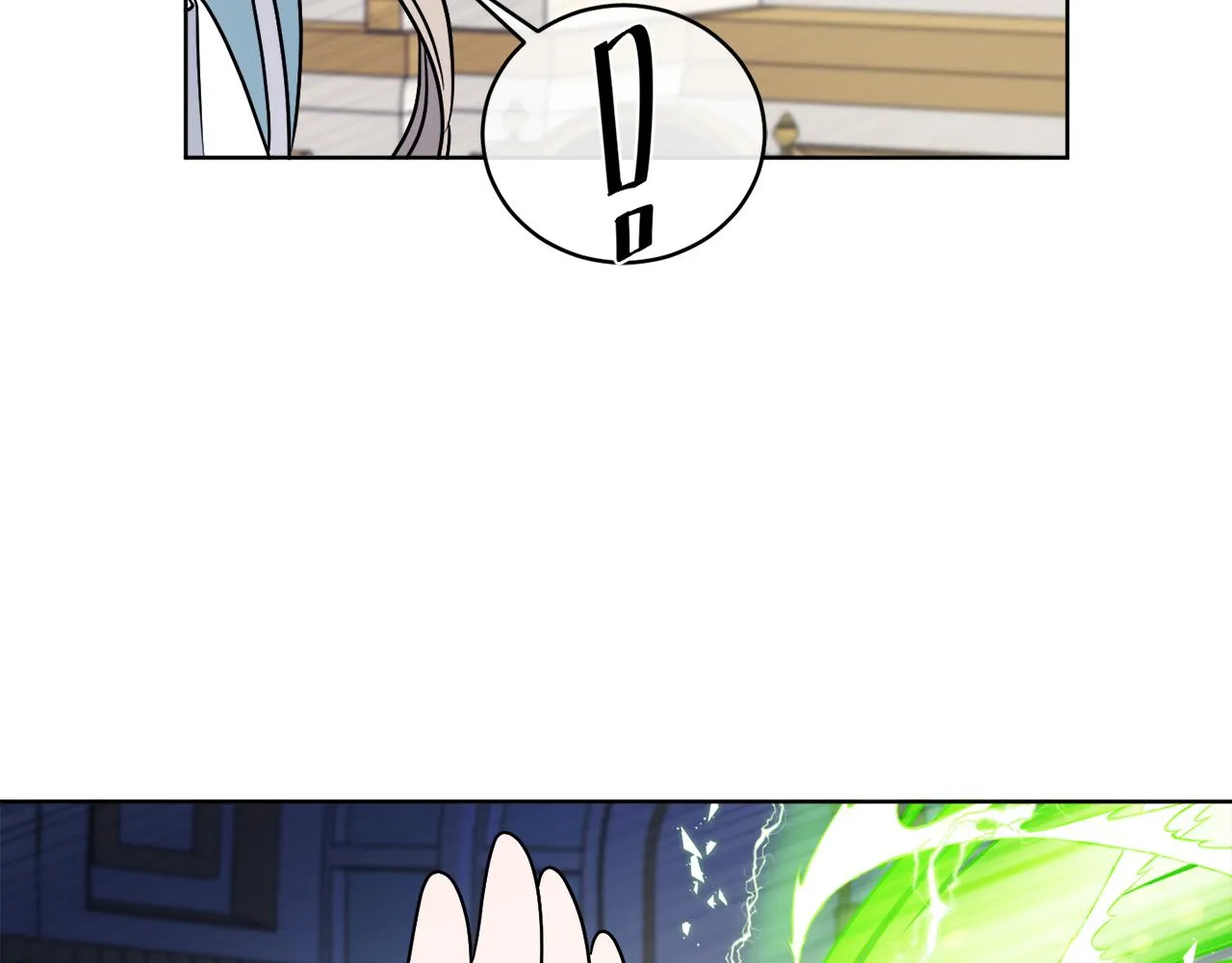 第38话 沙漏 第97页