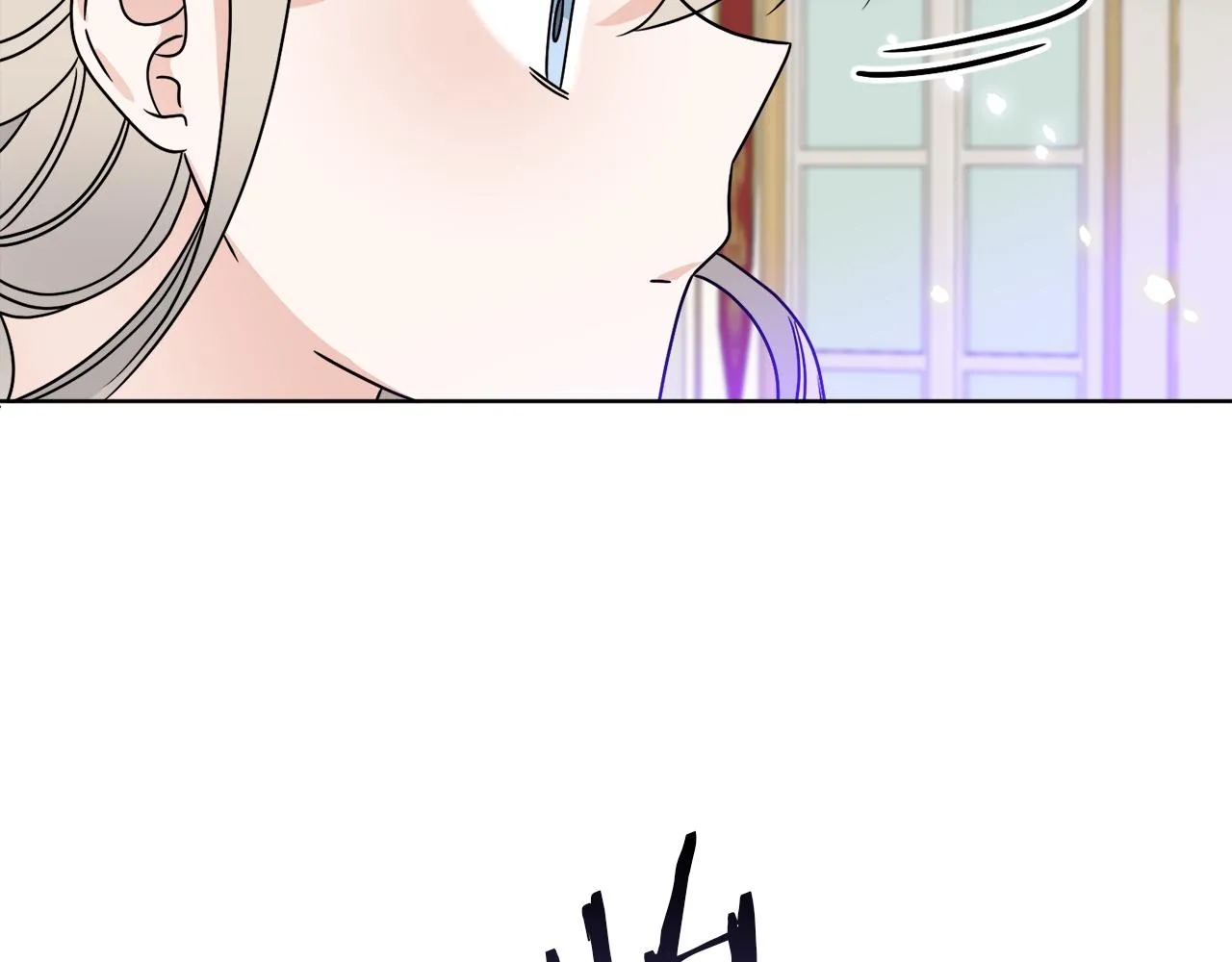 第38话 沙漏 第130页
