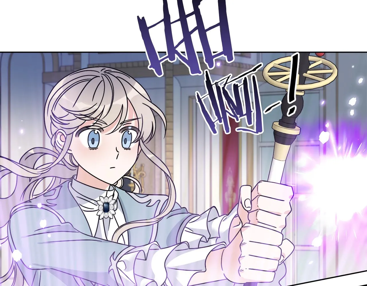 第38话 沙漏 第131页