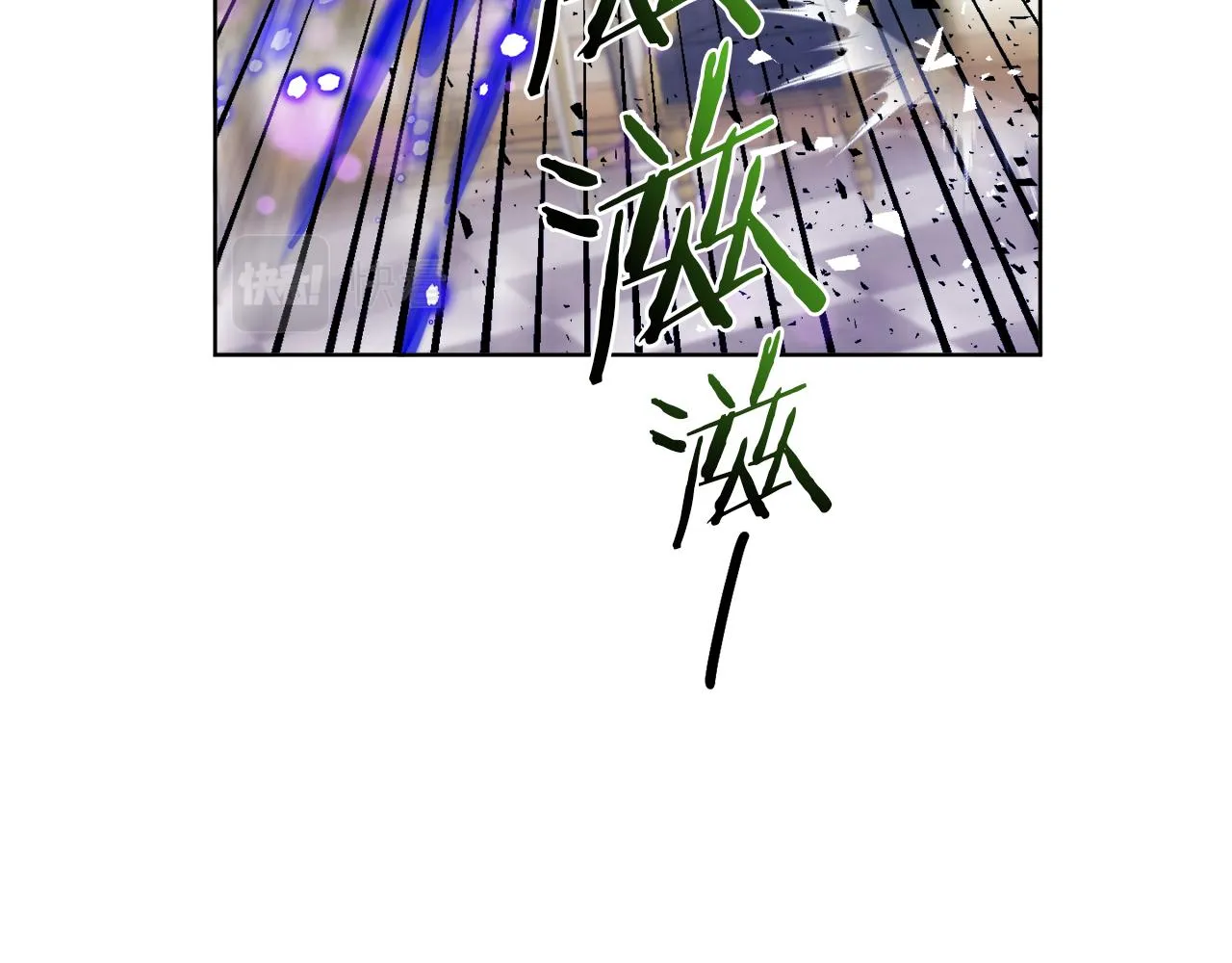 第38话 沙漏 第136页