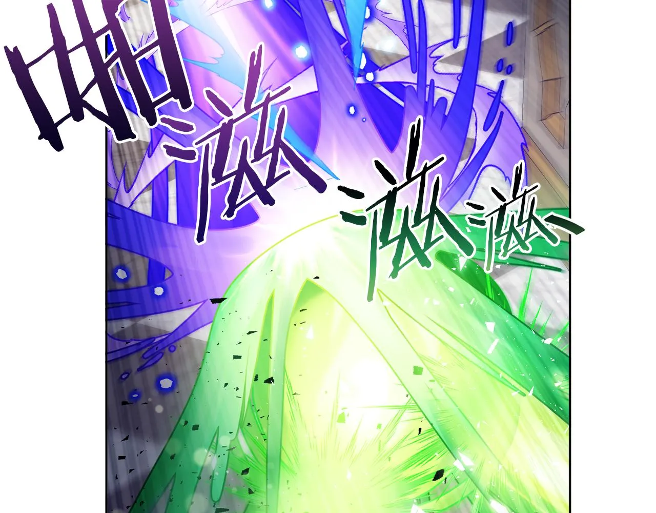 第38话 沙漏 第143页