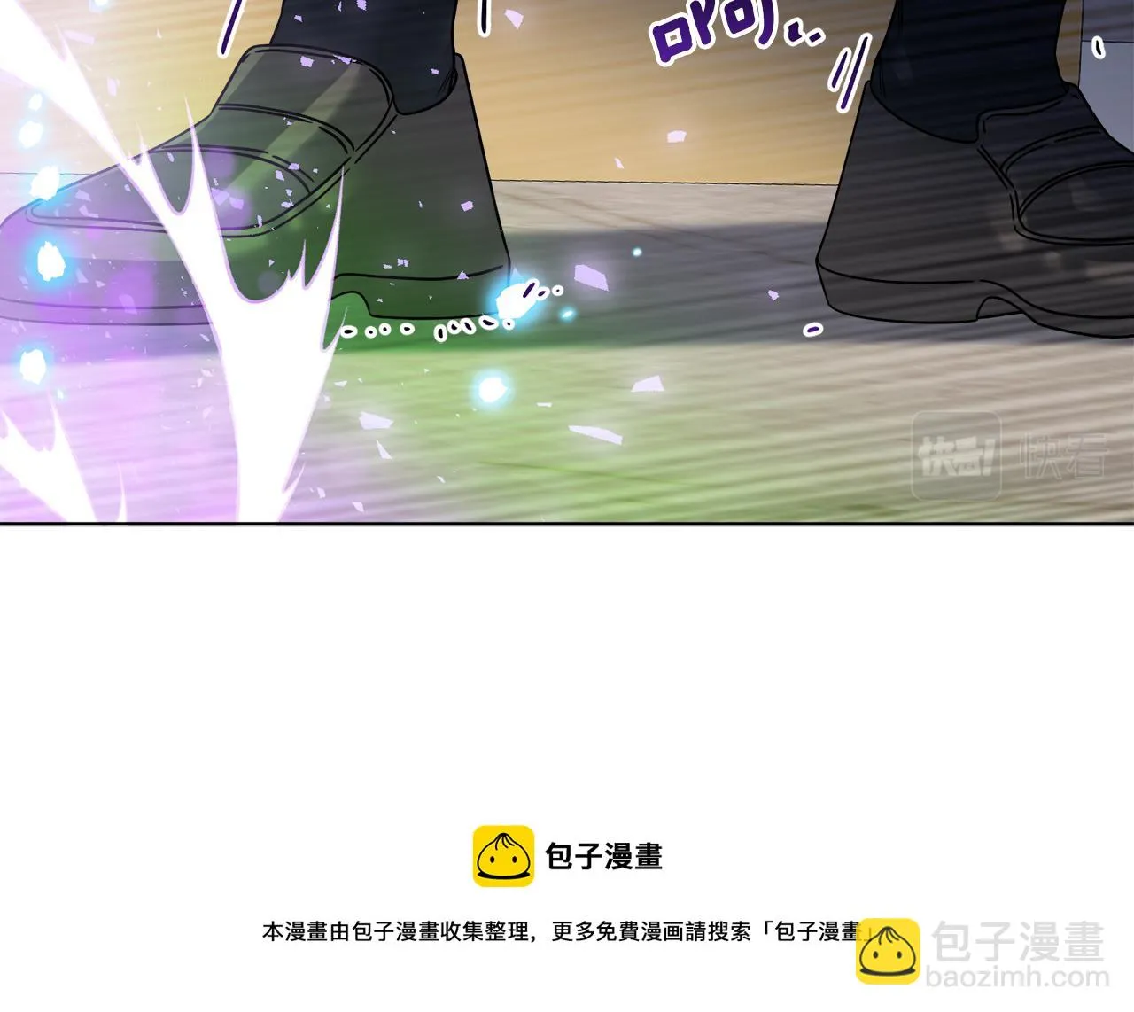 第38话 沙漏 第148页